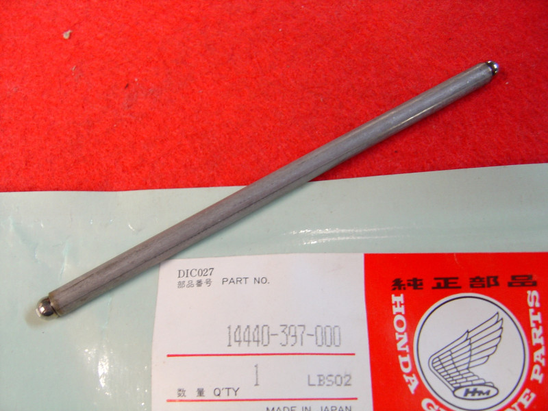 Tige de culbuteur Honda CG110 CG125 - Réf. 14440397000