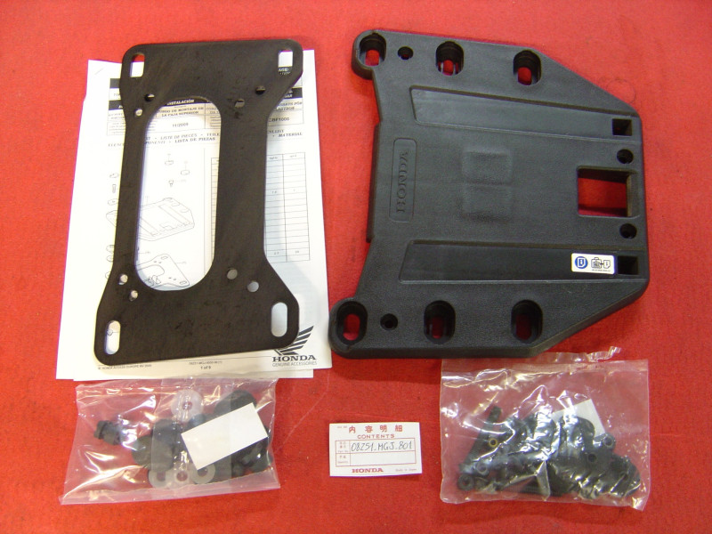 Kit Platine Top Case Honda CBF1000F 2011 - Réf. 08Z51MGJ801