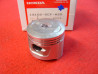 Piston +0.25 Honda CRF70 XR70 - Réf. 13102GCFA20