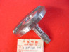 Masse de vilebrequin Honda CD90 CT90 S90 – Réf. 13310-028-050
