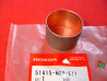 Bague de glissement tube de fourche Honda – 51415MBWE11