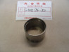 Bague Guide Inférieur Fourche Honda CB250 CB350 K0 K2 | Réf. 51442286300