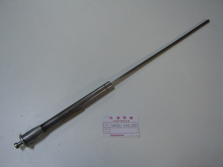 Cartouche amortisseur fourche Honda CB250-350K4 - Réf. 51430344000