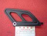 Protection Repose-Pied AR Droit Honda 50720MG2000