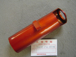 Tube Cache Fourche Gauche Honda CB125K2 – Réf. 51612246000XH
