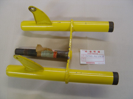 Té inférieur fourche Honda Z50J1 Y31 | Réf. 51510130610ZA