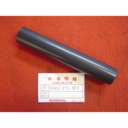 Entretoise interne fourche Honda NSR125 89-92 - Réf 51402KY4881