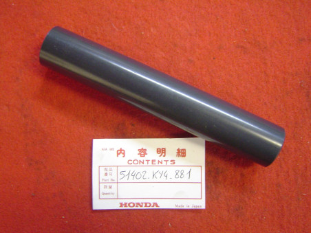 Entretoise interne fourche Honda NSR125 89-92 - Réf 51402KY4881