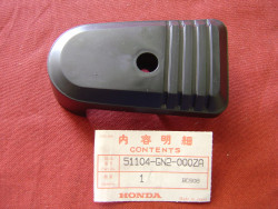 Cache bas de fourche gauche Honda NB50 - Réf. 51104-GN2-000ZA