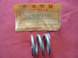 Ressort dans fourche de XL600V 87-89