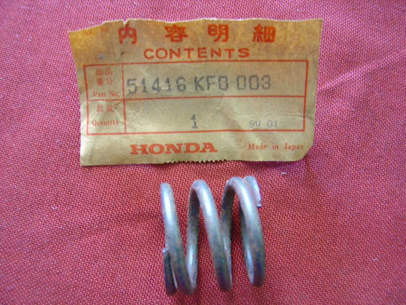 Ressort de fourche Honda XL600V 87-89 | Réf. 51416KF0003
