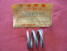 Ressort de fourche Honda XL600V 87-89 | Réf. 51416KF0003