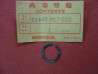 Clip Cache Poussière Anti-Plongée Honda 51445-MC7-003