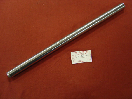 Tube de fourche D31 Honda SL125K1 – Réf. 51410110791