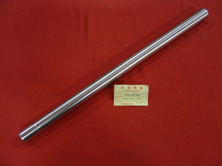 Tube de fourche Honda CB125TD CM125T/TB - Réf. 51410-419-003