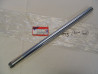 Tube de fourche Honda XL125V 2001-2006 – Réf. 51410KPC641