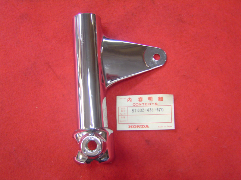 Patte de phare chromée droite Honda GL1000 K3 - Réf. 51602431670