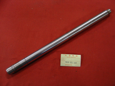 Tube de fourche Honda CB250-350 K0-K3 - Réf. 51410-286-020