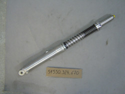 Bras de fourche coté gauche de CB125S1 S2
