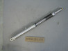 Bras de fourche gauche Honda CB125S1 S2 – Réf. 51550324670