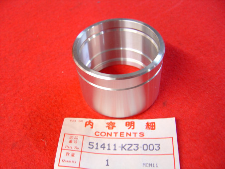 Boîtier Joints Spi Fourche Honda CR250RK CR500RK 89 - 51411KZ3003