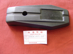 Cache de bas de fourche coté gauche de CH125 - 51104KJ9000