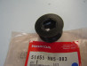 Bouchon Tube Fourche SHOWA Honda 51455MN5003 | Valeur Réseau