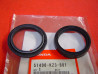 Kit Joints Spi Fourche Honda CR250 97-98 | Réf. 51490KZ3B01