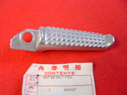 Repose pied AR gauche VFR750 HONDA 50730-ML7-700