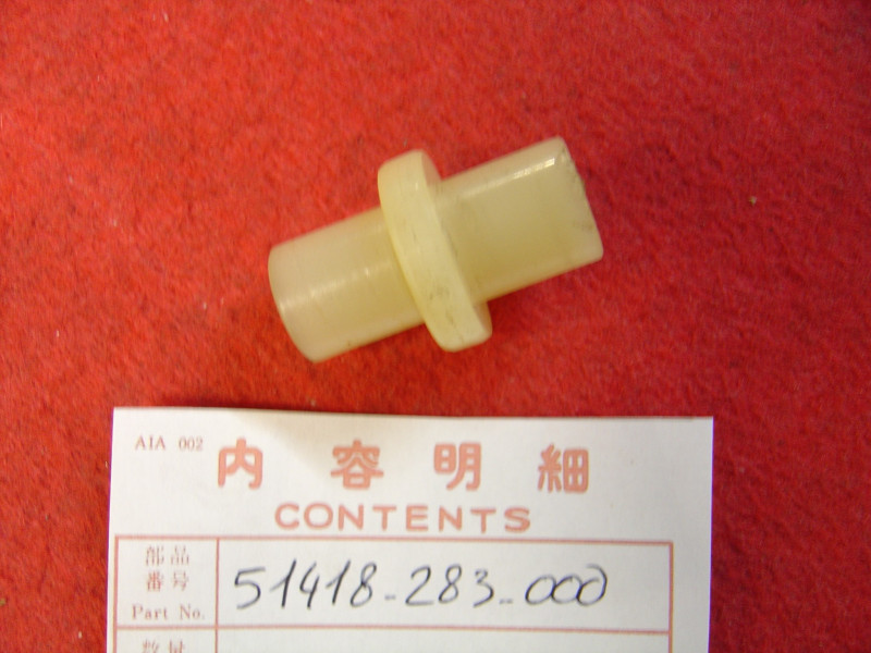 Manchon ressort fourche Honda CB450K0/P0 - Réf. 51418283000