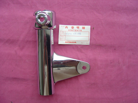 Patte de phare chromée gauche Honda GL1000 – Réf. 51606371000