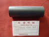 Entretoise Ressorts Fourche Honda CRM125 93-99 | 51402KAK901