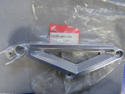 Platine alu gauche pour VF750S 82