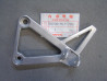Platine Repose-Pied AV Gauche Honda VFR750 87-89 | 50700ML7700