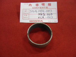 Bague de glissement de fourreau de fourche de VF1100C VF1000R VF1000F VT1100
