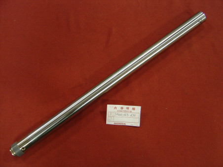Tube de fourche Honda CB250N CB400N CM400T – Réf. 51410443631