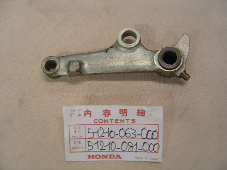 Biellette Fourche AV Droite Honda PC50 - Réf. 51210063000