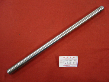 Tube de fourche D27mm Honda CL90 CT90 CB125S - Réf. 51410056000