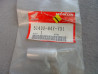 Retenue d'huile fourche avant Honda CB250R 1994 - Réf 51432-447-731