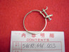 Collier Soufflet Fourche Honda XL125S XL200 XR125 - Réf. 51612446003