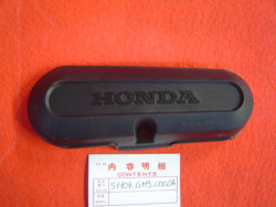 Couvercle bras de pivot gauche Honda CH125 Spacy - NH1
