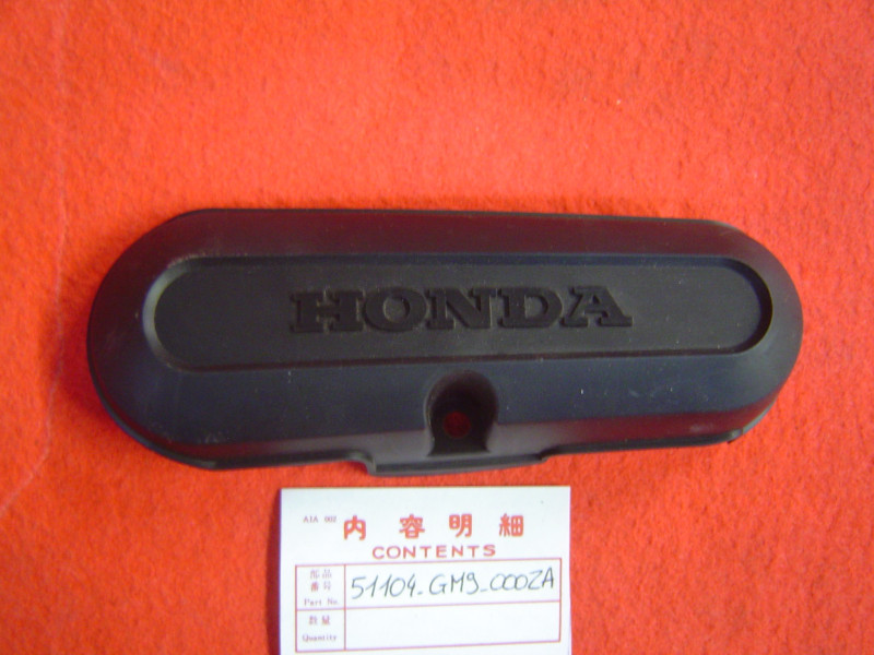 Couvercle bras de pivot gauche Honda CH125 Spacy - NH1