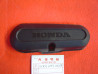 Couvercle bras de pivot gauche Honda CH125 Spacy - NH1