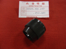 Bague dans fourche de PA500ii 83 idem 51505197000 plus livrable honda