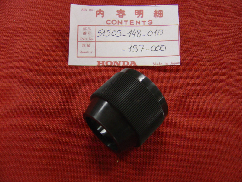 Bague fourche Honda PA500ii réf. 51505148010