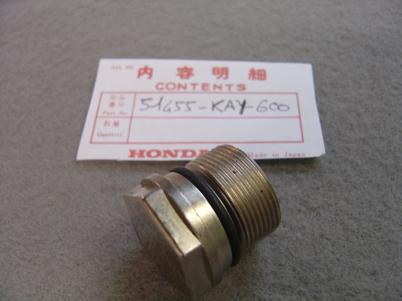Bouchon de fourche avant Honda NX125 – Réf. 51455KAY600