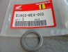 Siège de ressort Honda 51403ME4003 – Suspension fourche