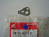 Plaque verrouillage repose-pied AR Honda VFR750 88-89