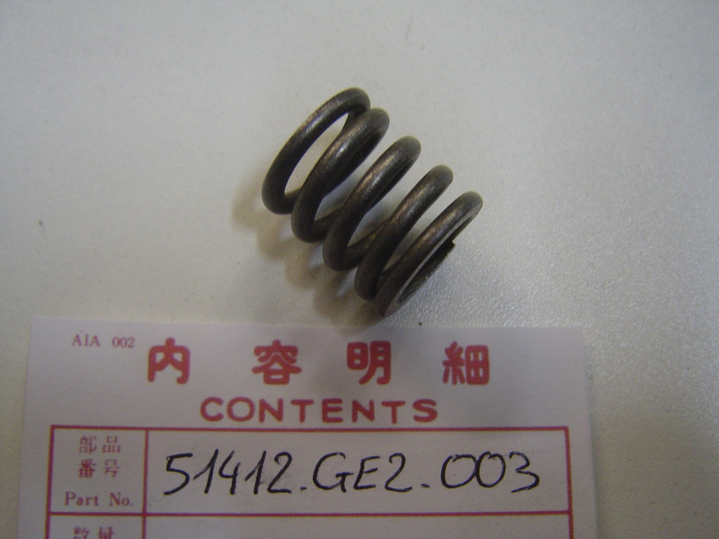 Ressort rebondissement fourche Honda MBX50 80 - 51412GE2003