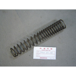 Ressort extérieur fourche Honda CB125S - Réf 51401324010